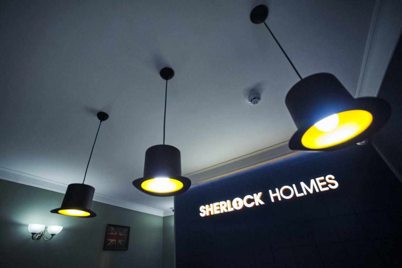 Sherlock Holmes Boutique Hotel Λβιβ Εξωτερικό φωτογραφία